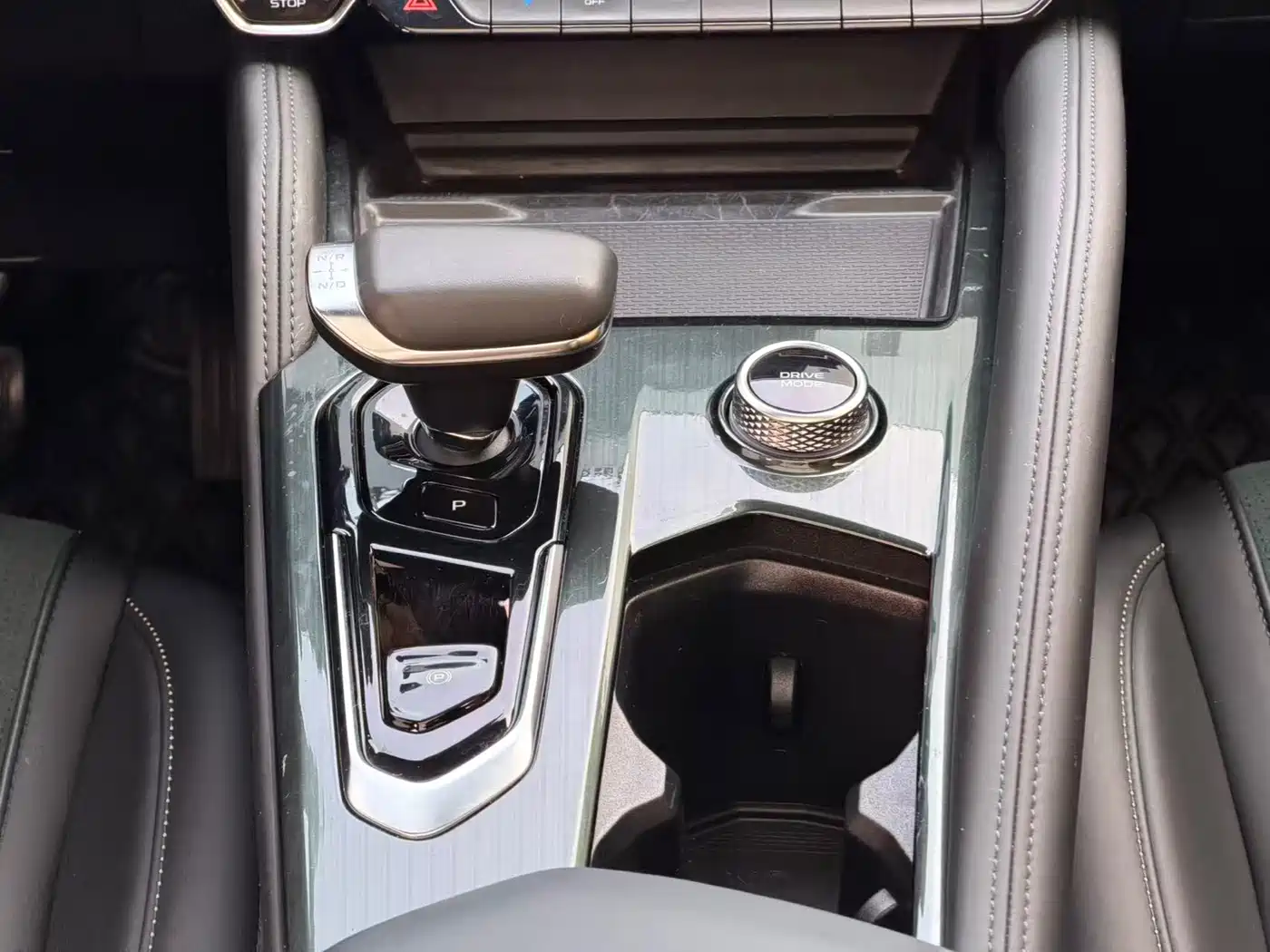 GEELY AUTOMOBILE XINGYUE L