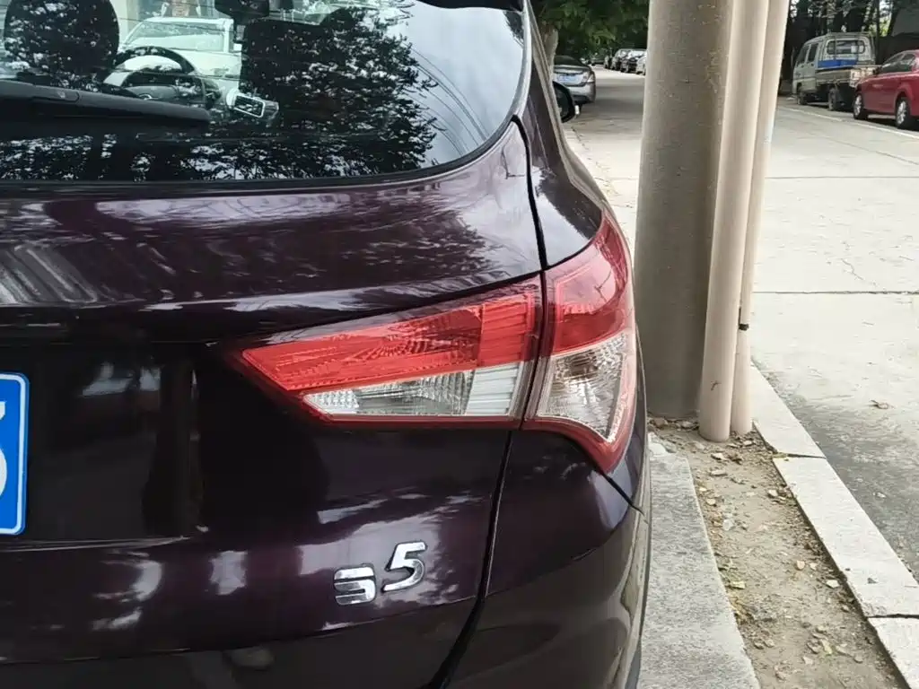Haima S5 2015 2014 1.6L Manual Smart Joy
