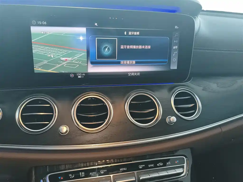 Mercedes-Benz E-Class 2018 E 200 L Sport фото 13