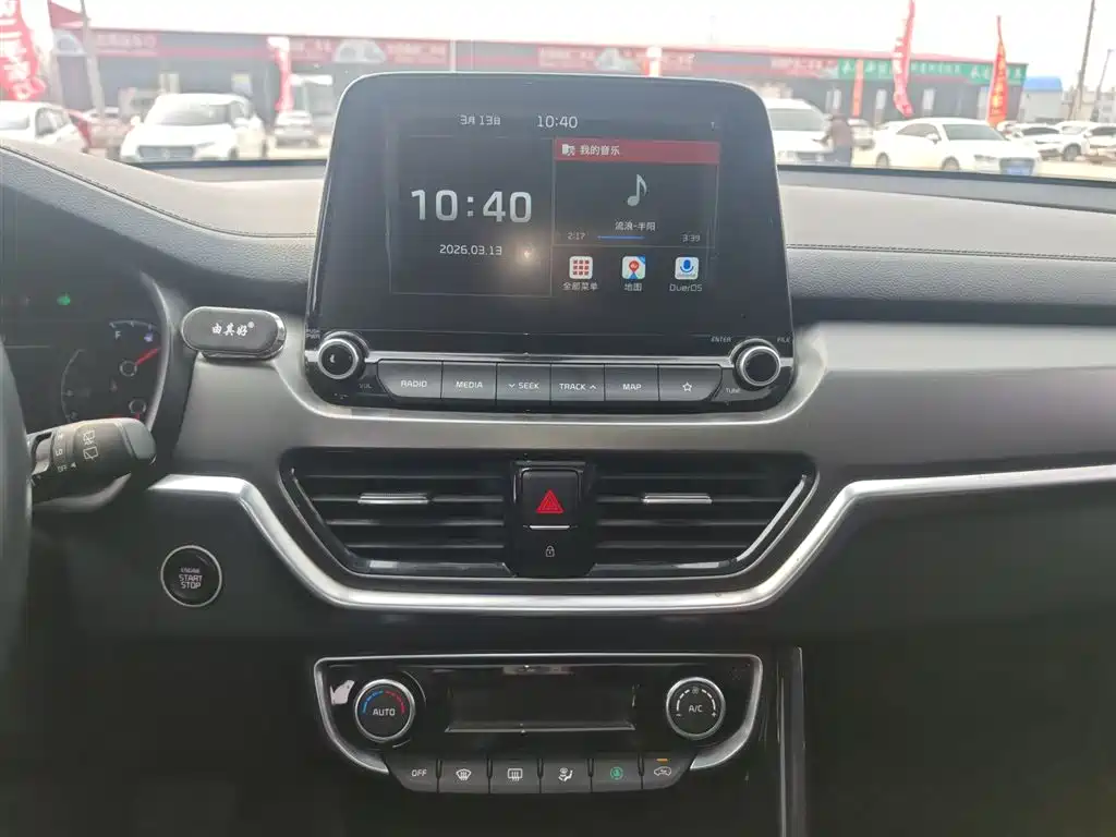 Kia Sportage 2018 2.0L Automatic Smart Luxury (China V) фото 9
