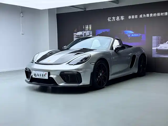 Porsche 718 2020 Boxster S 2.5T