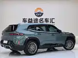 Фото 6 - BMW XM