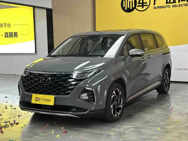 Hyundai Kustu 2022