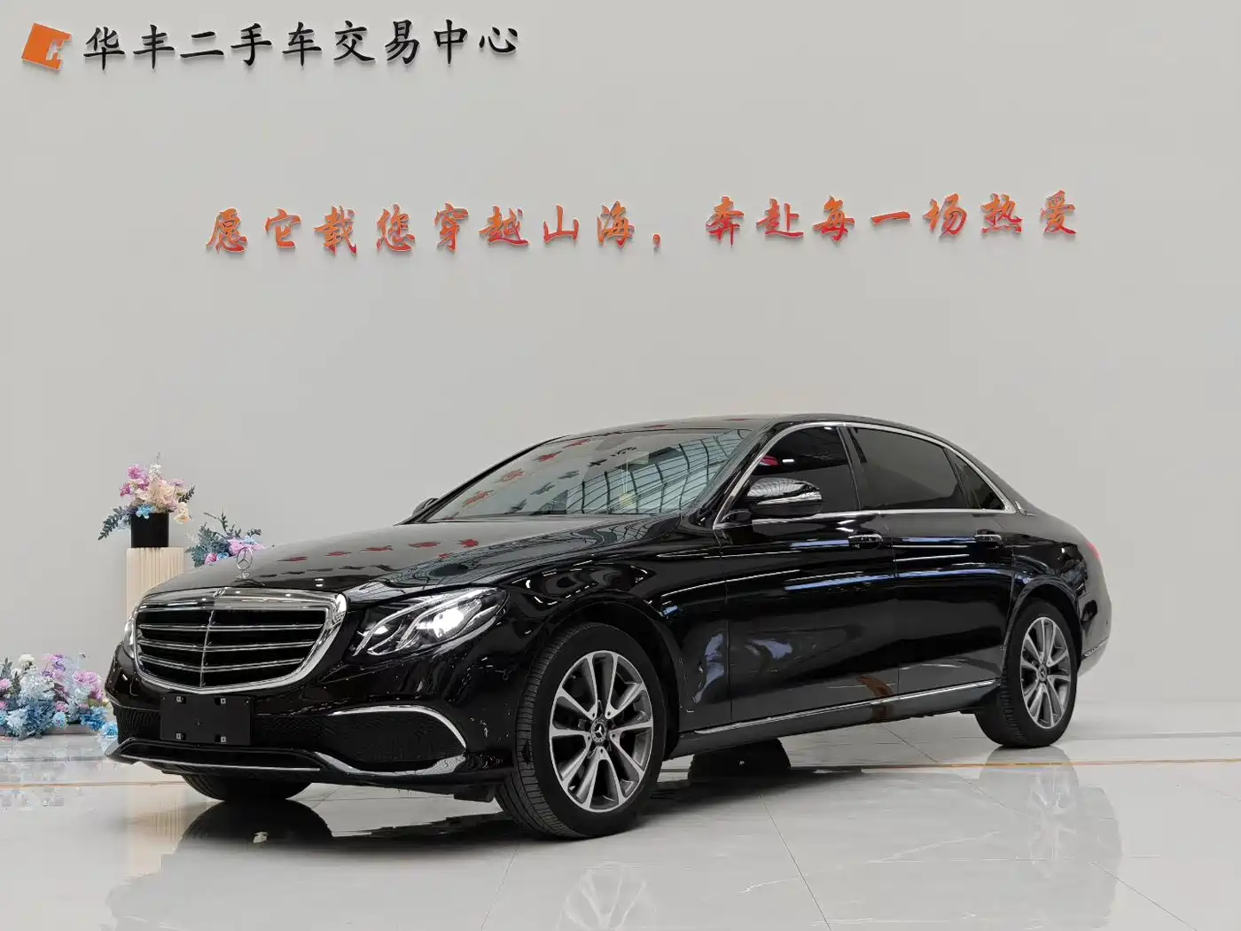 صورة 1 - Mercedes-Benz E-Class