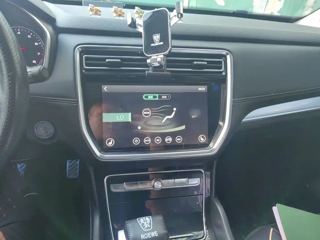 Roewe RX8 2019 2018 30T 2WD Flagship Edition