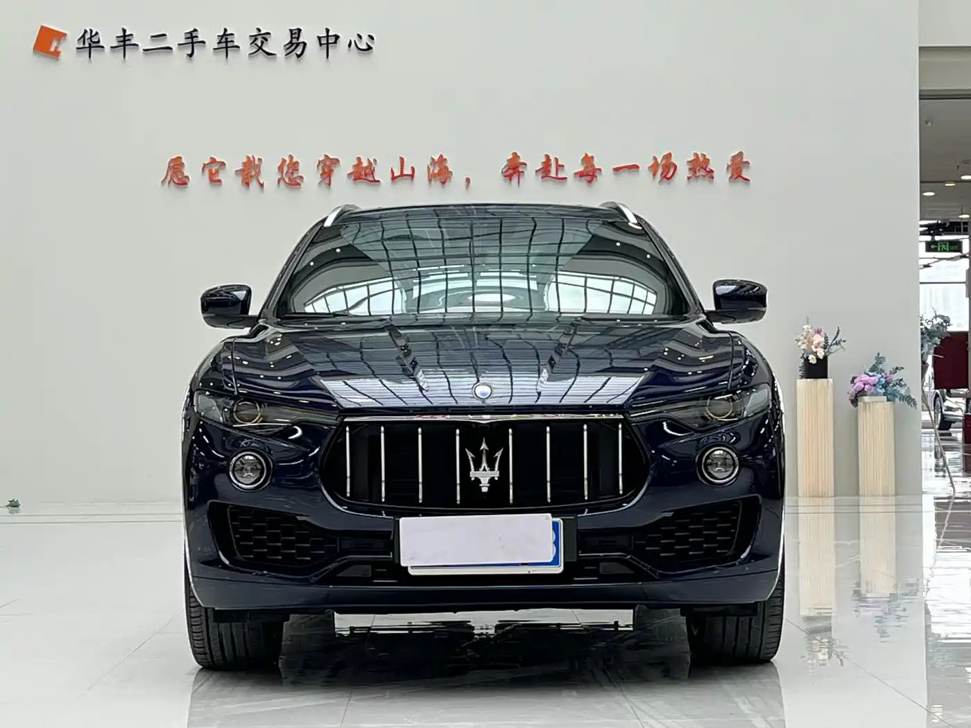 Maserati Levante 2017 2016 3.0T Standard