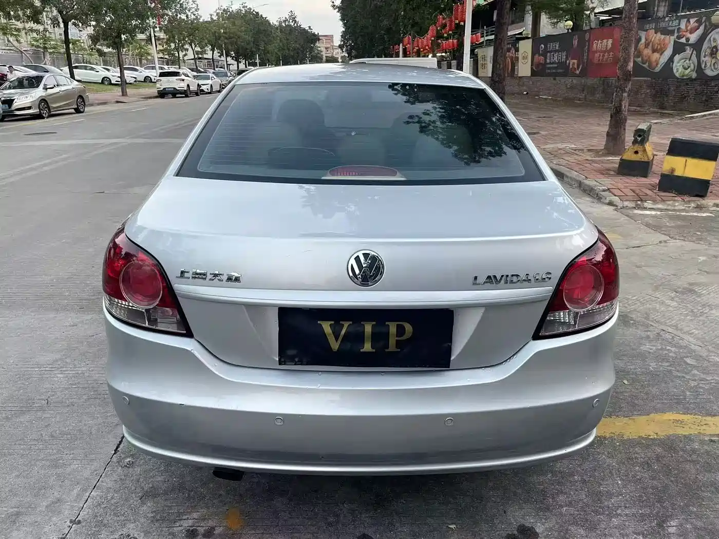 Volkswagen Lavida 2013 2013 Classic 1.6L Automatic Trend Edition