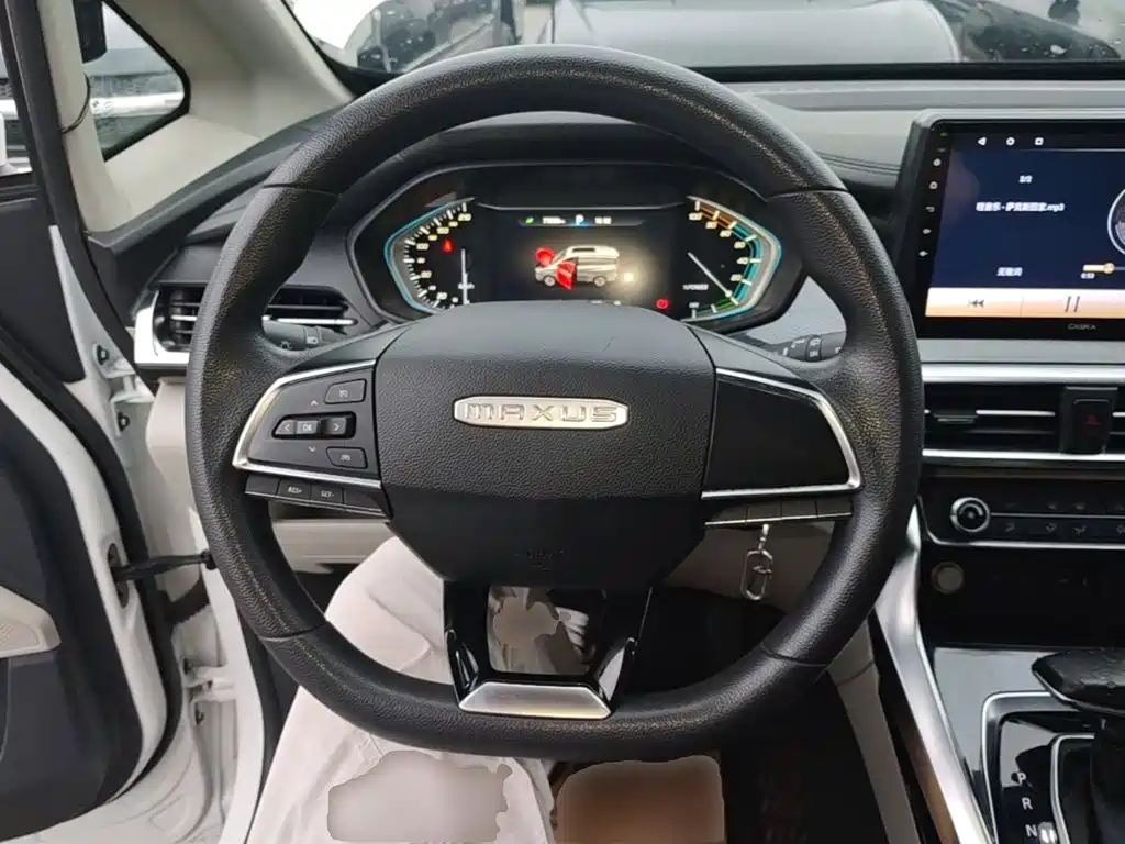 Maxus EUNIQ 5 2022 2020 Elite Edition 7-Seater