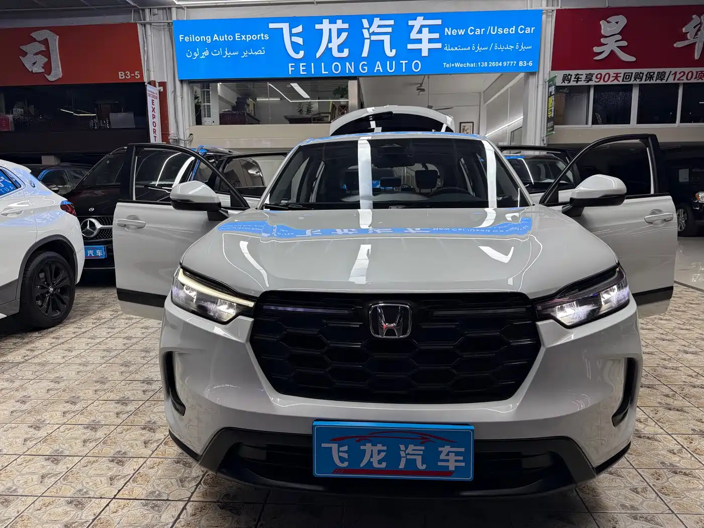 Honda HR-V 2024 2023 240TURBO Dynamic Smart Edition