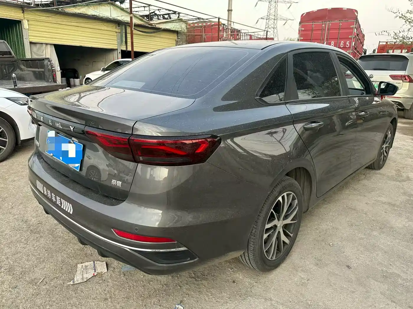 GEELY AUTOMOBILE EMGRAND