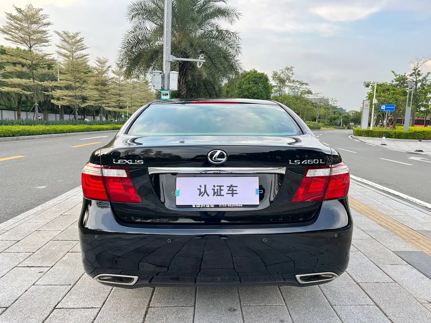 Lexus LS 2006 2006 460L Premium Edition