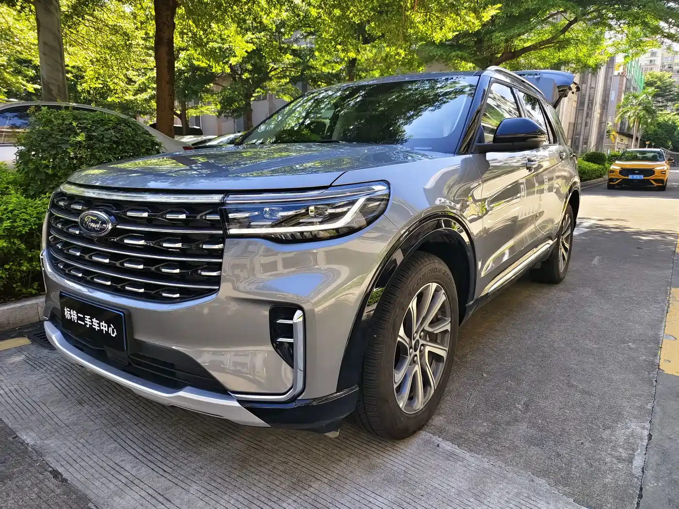 Ford Explorer 2025 2025 2.3T EcoBoost 4WD Cross Country Edition 5-seater
