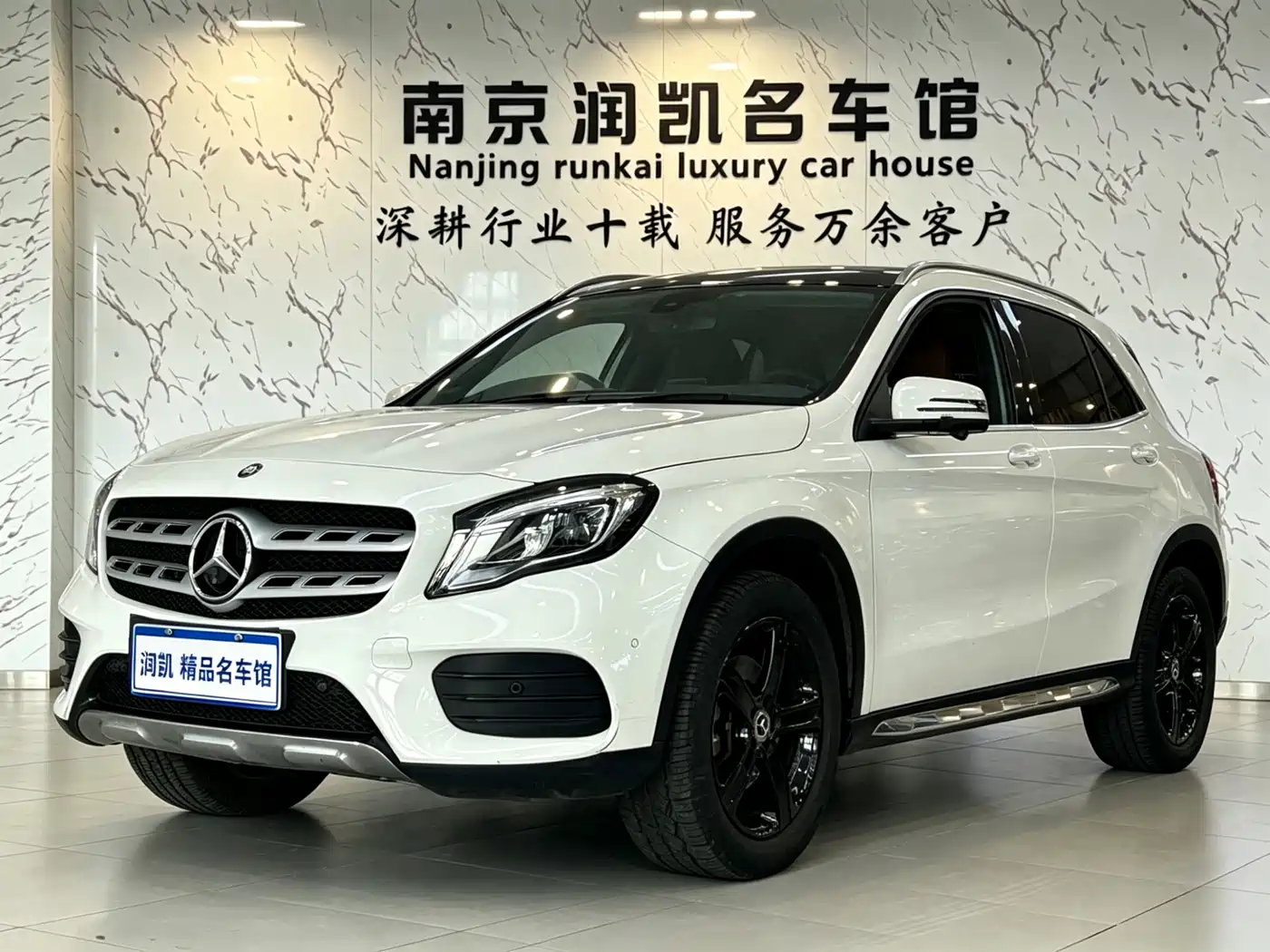 Mercedes-Benz GLA 2019 GLA 200 Fashion