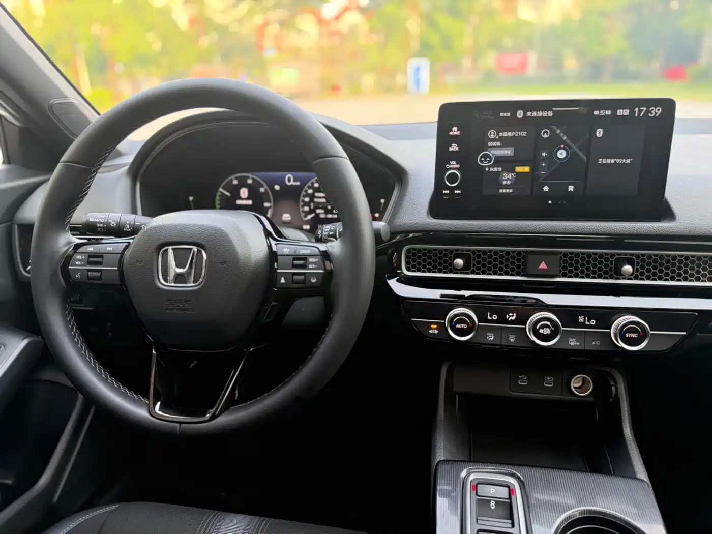 Honda Civic 2025 2025 2.0L e:HEV Hybrid Pro