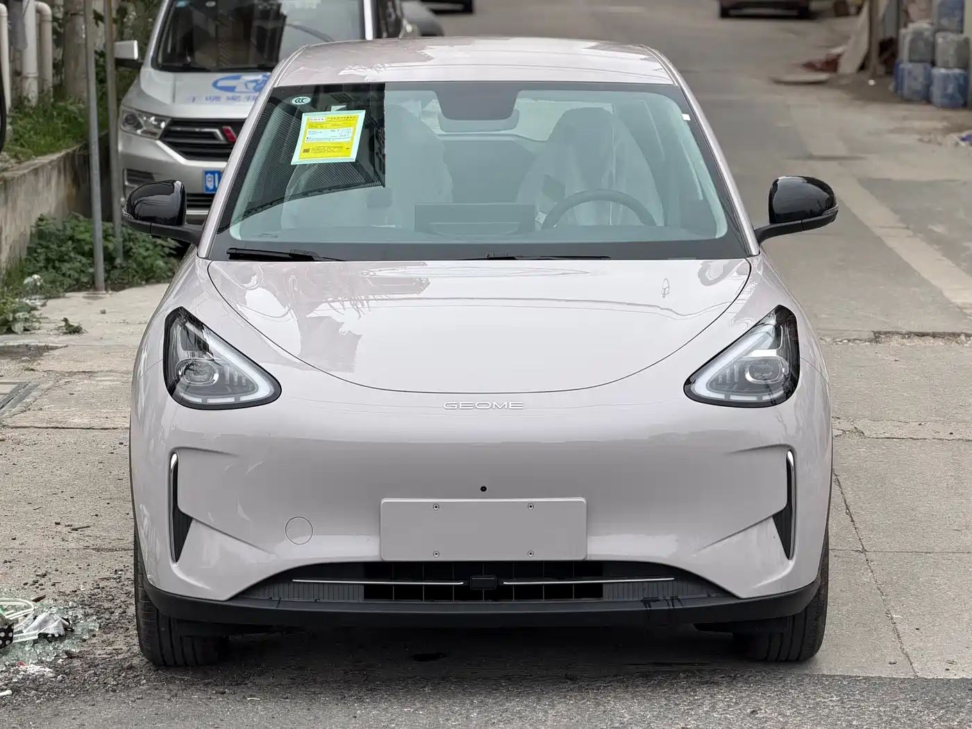 GEELY GALAXY STAR WISH