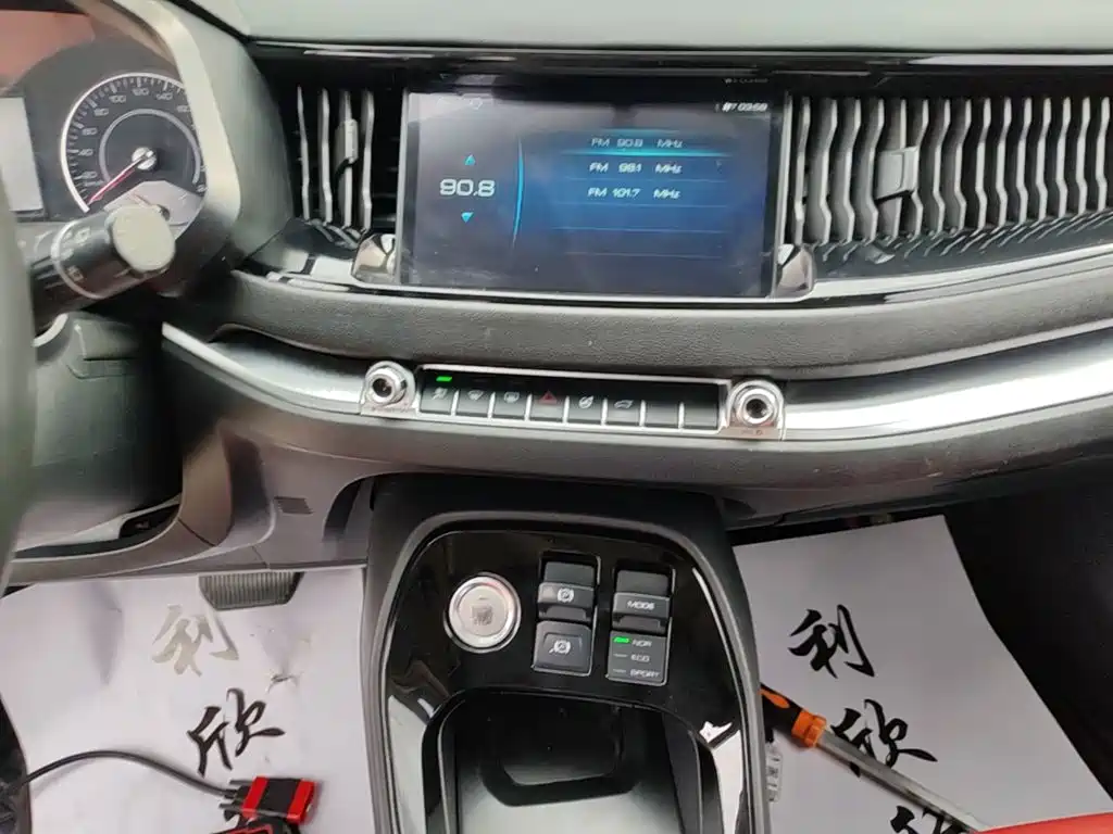 Haval H2s 2017 2017 Red Label 1.5T DCT Elite