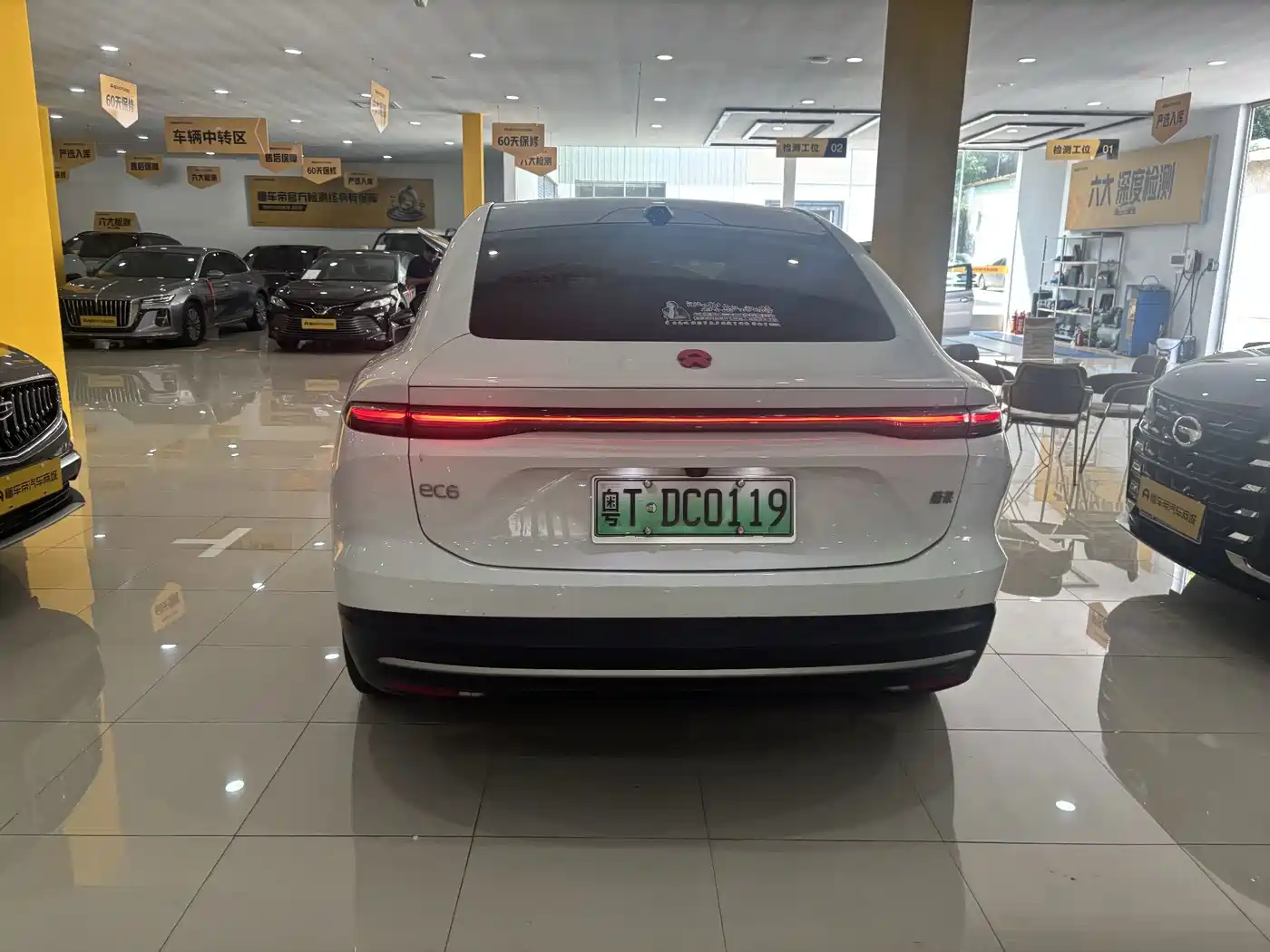 NIO EC6 2025 2024 75kWh