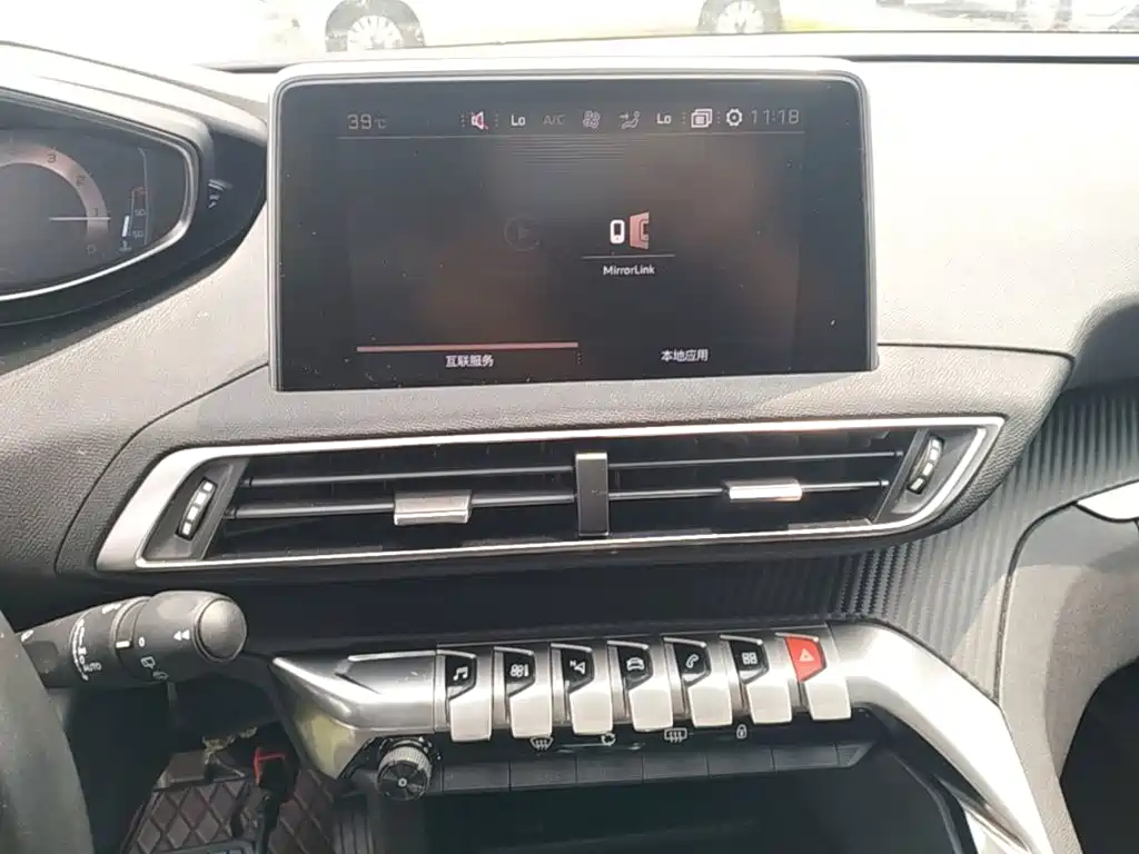 Peugeot 4008 2017 2017 350THP Elite Edition