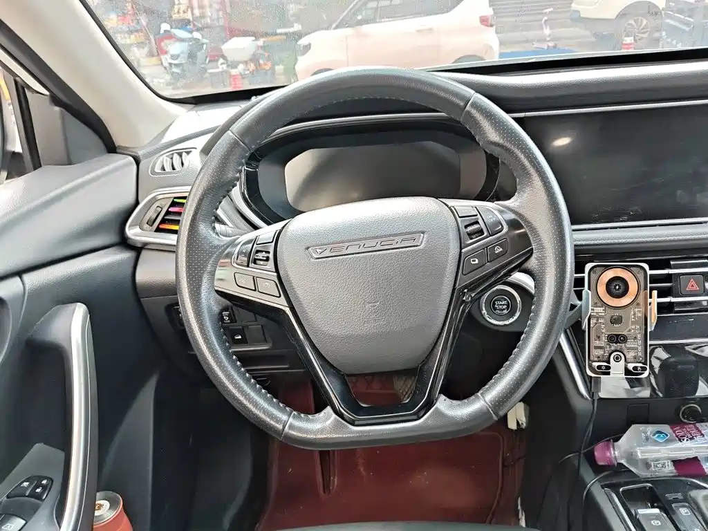 Venucia T90 2020 2020 2.0L CVT Smart Connect Smooth Edition