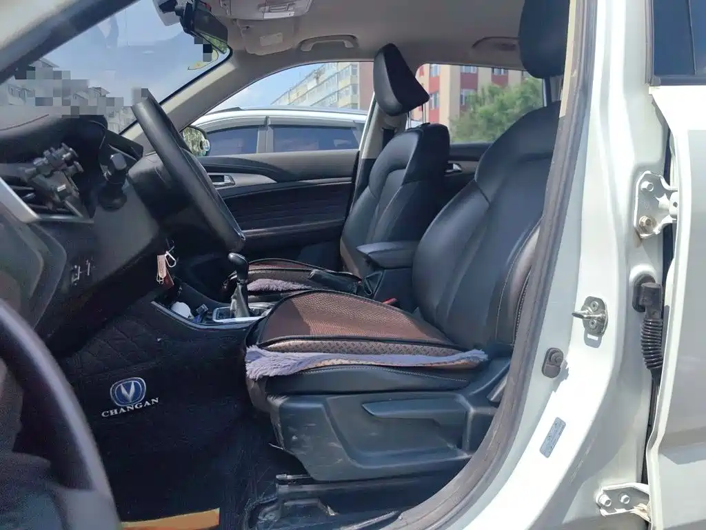 Фото 8 - Changan CS35 PLUS