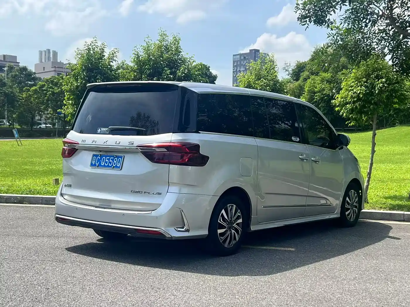 SAIC MAXUS CHASE G20