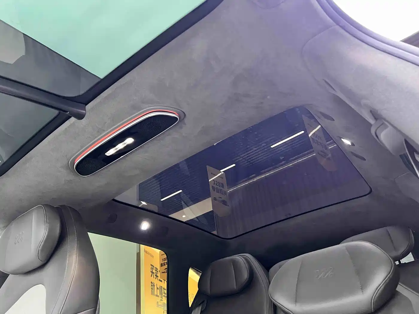 ZHIJI AUTOMOBILE ZHIJI LS7