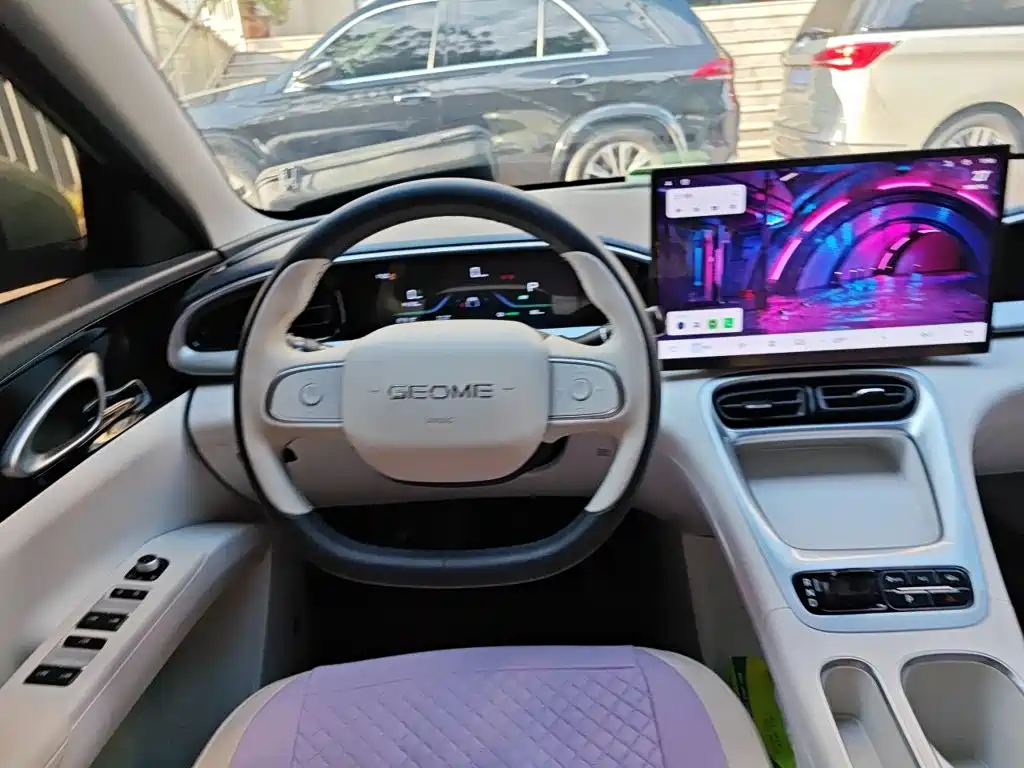 Geely Galaxy Starry Wish 2025 2025 310km Dream Edition