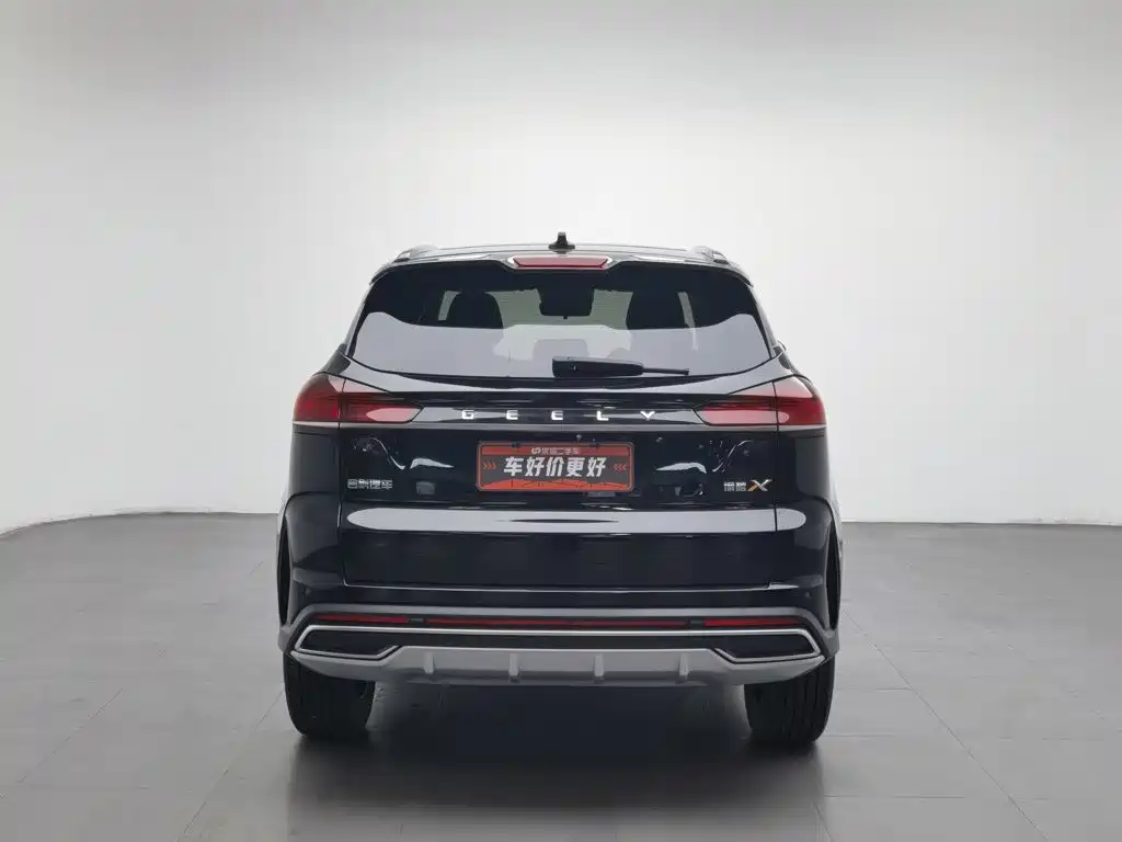 Geely Boyue, миниатюра 4