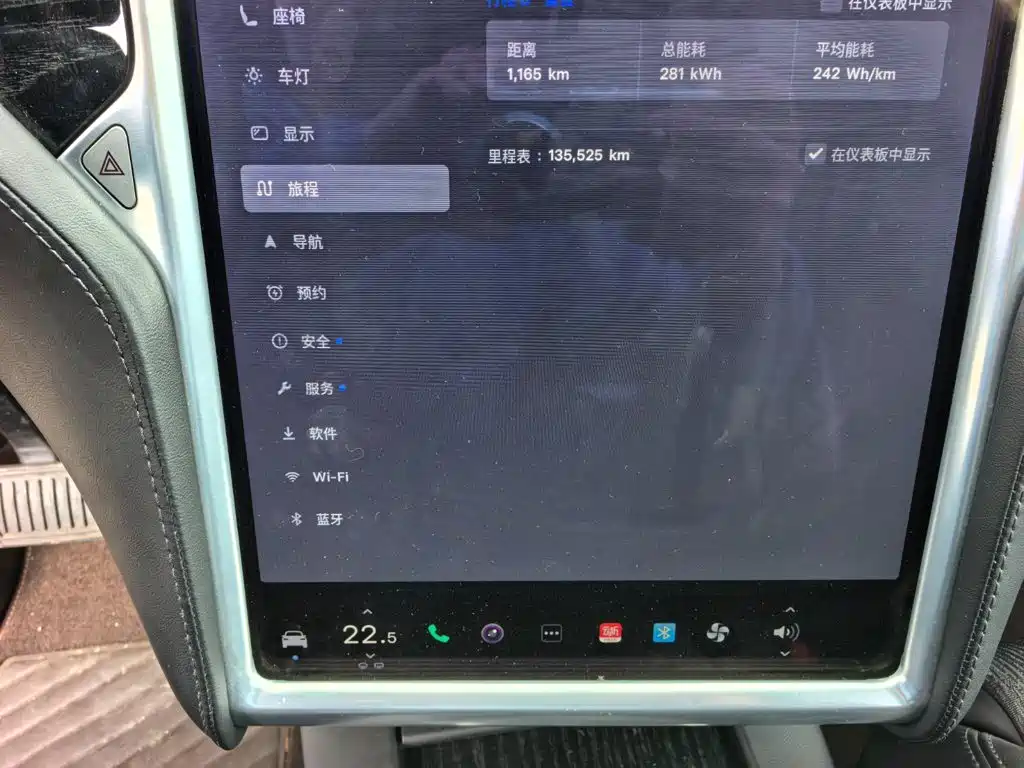 Фото 16 - Tesla Model X
