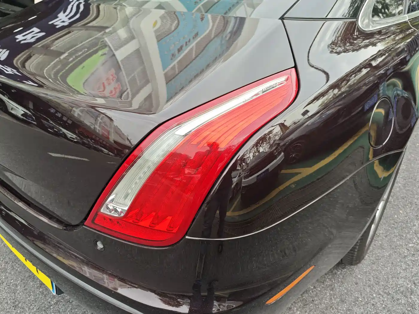 Jaguar XJ 2014 2014 XJL 2.0T 2WD Elegant Business Edition