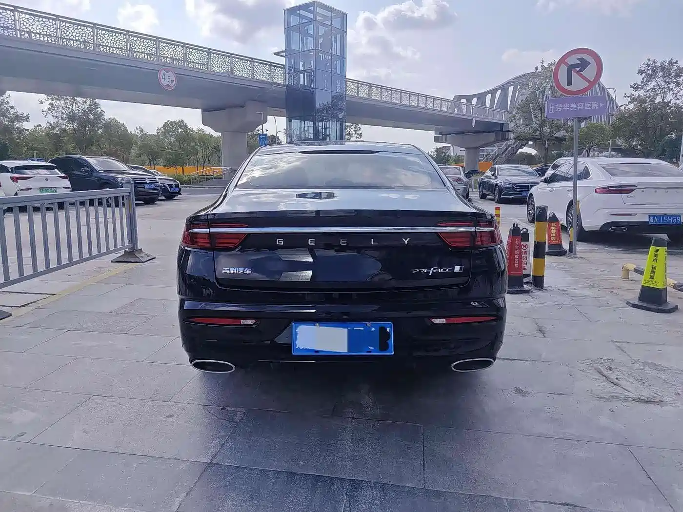 GEELY AUTOMOBILE XINGRUI