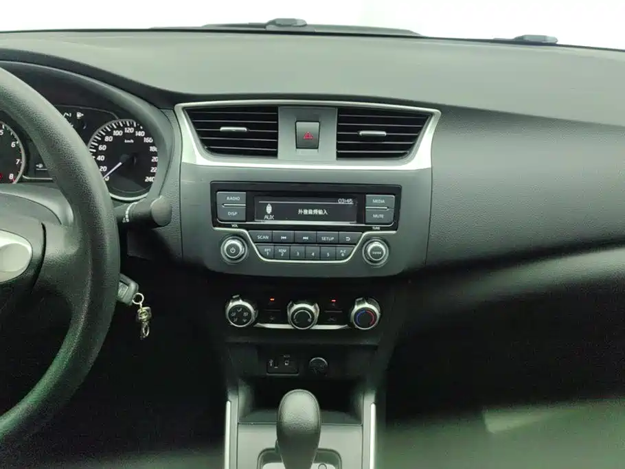 Nissan SYLPHY, миниатюра 13