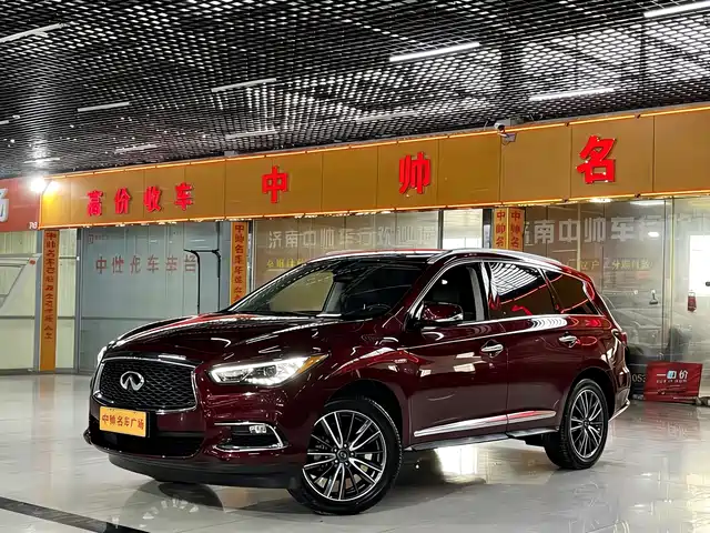  Infiniti Infiniti QX60 (Import) 2020 2.5 S/C Hybrid 2WD Excellence Edition