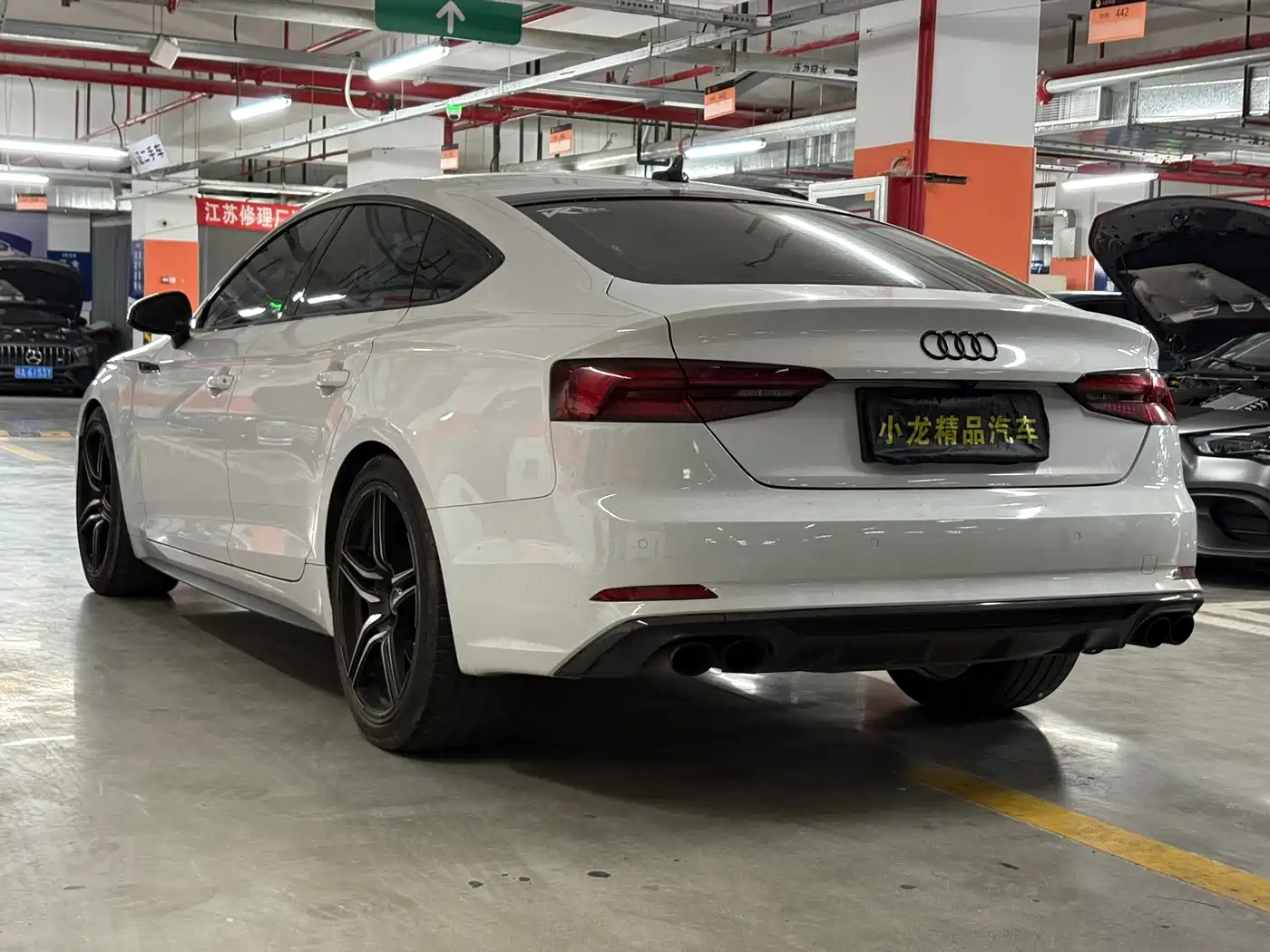 Audi S5 2019 2017 S5 3.0T Sportback