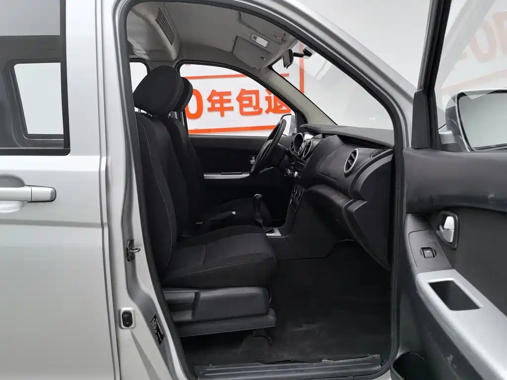 Changan Kaicheng Ono S 2015 2014 1.5L Base Model