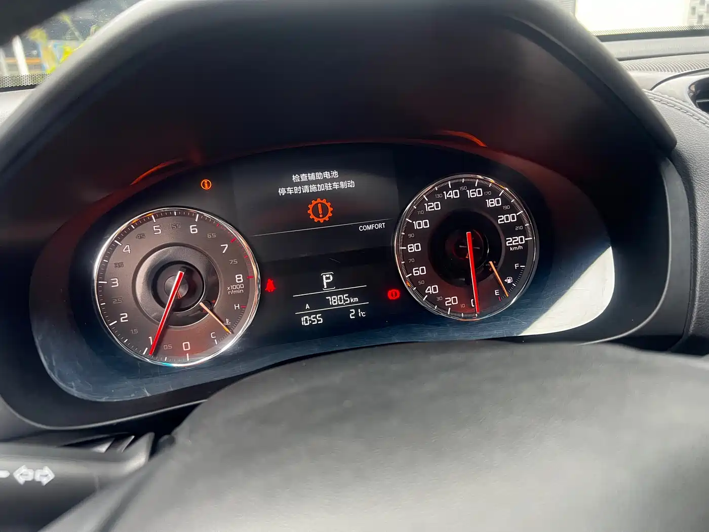 Acura CDX 2018 2016 1.5T 2WD Exclusive Edition