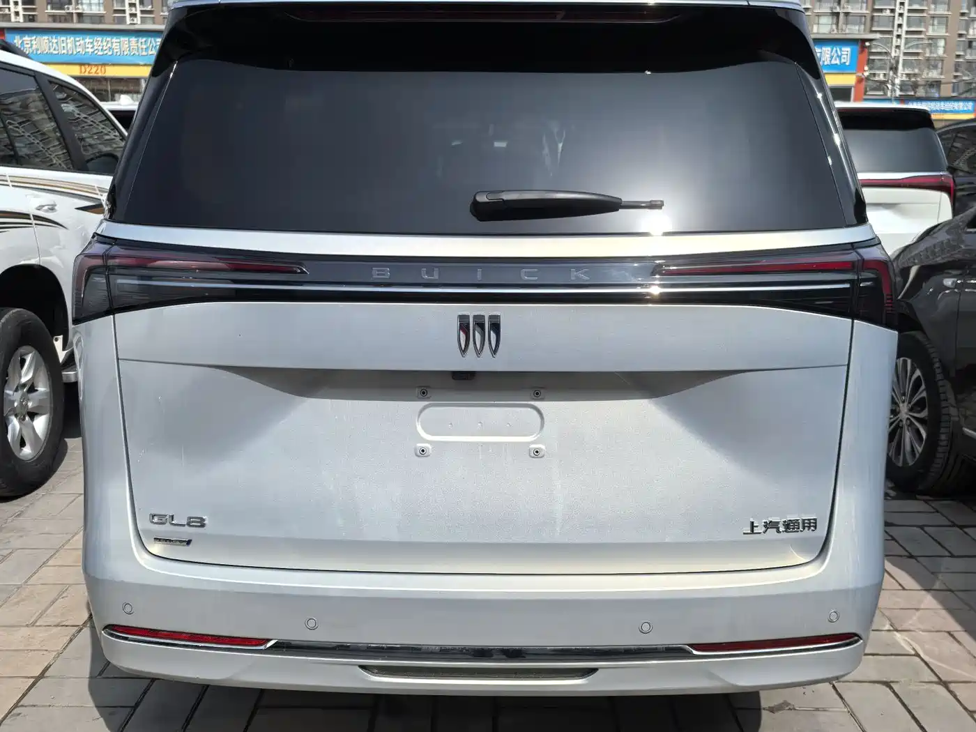 BUICK GL8 NEW ENERGY