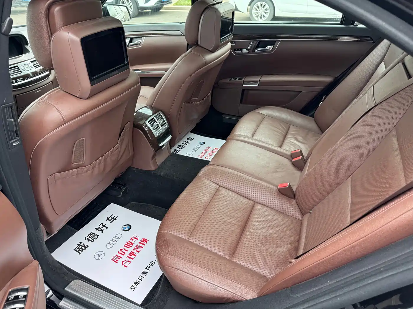 Mercedes-Benz S-Class 2012 S 300 L Luxury Grand Edition фото 10