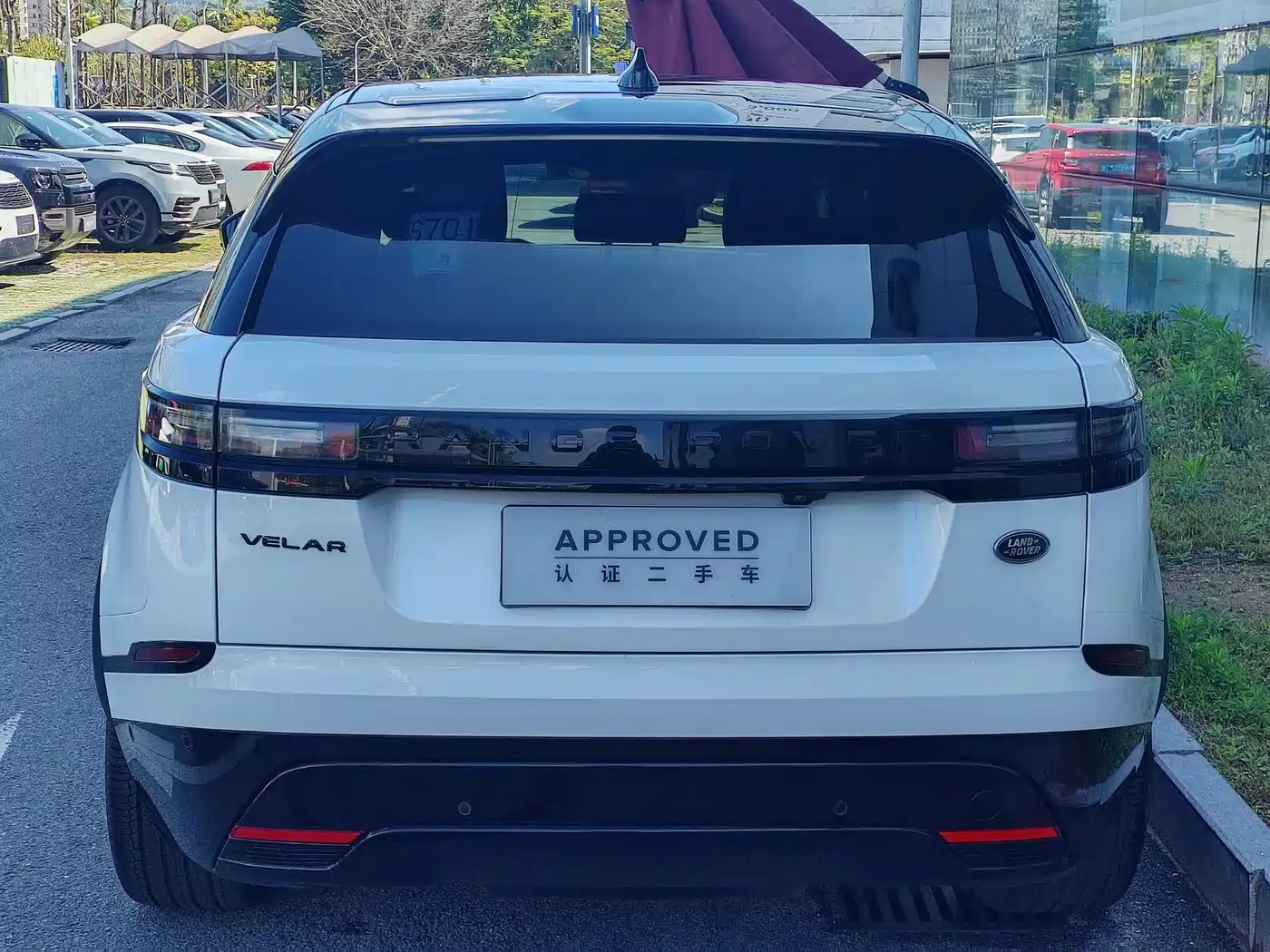 Land Rover Range Rover Velar 2024 Dynamic HSE фото 8