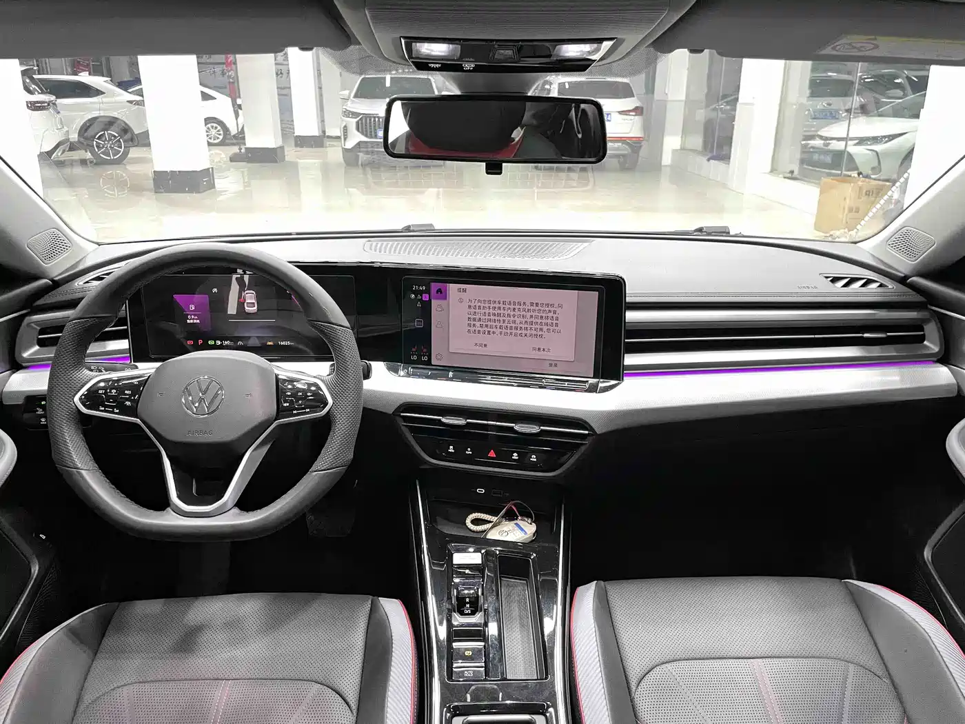Volkswagen Lamando 2023 Lamando L 280TSI DSG Cool Edition фото 6