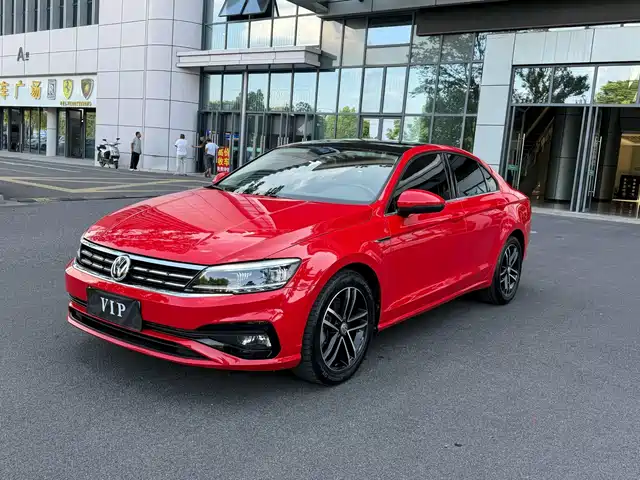 Volkswagen Lamando 2021