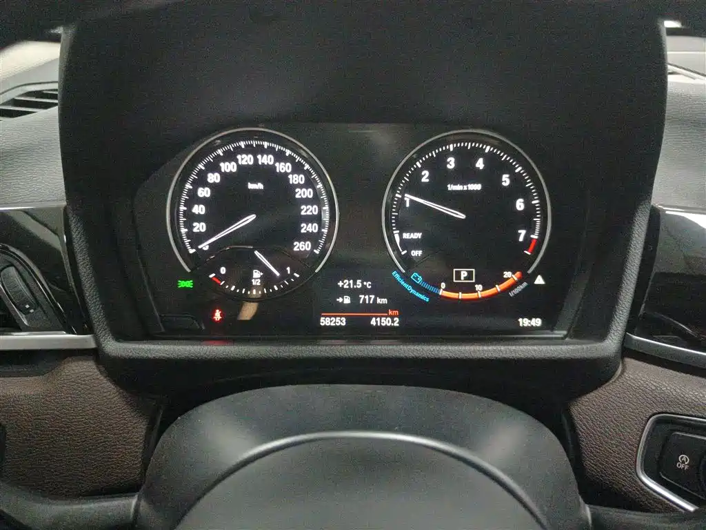 BMW X1 2021 Facelift sDrive25Li Leading фото 12