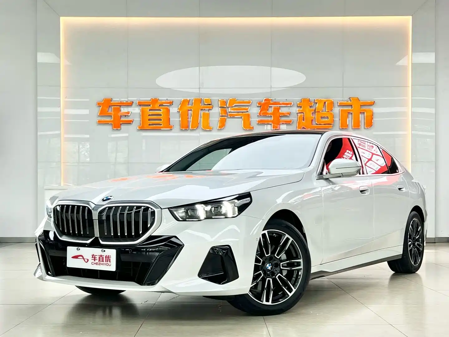 Photo 1 - BMW 5 Series