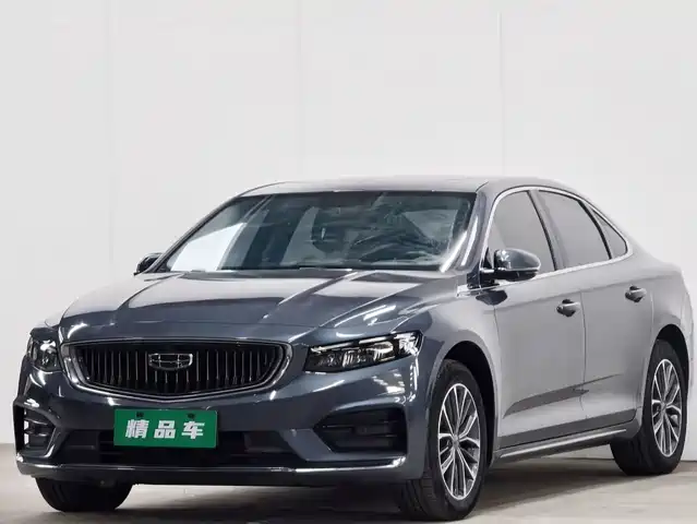 GEELY AUTOMOBILE XINGRUI
