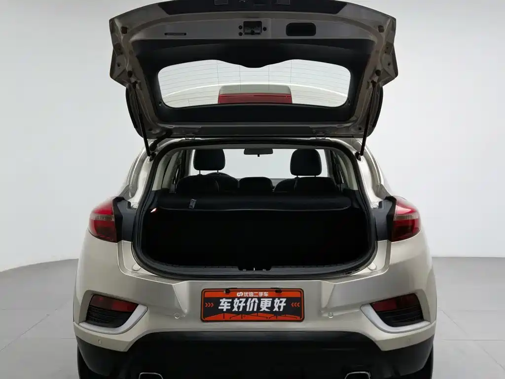 Photo 16 - Geely Emgrand GS