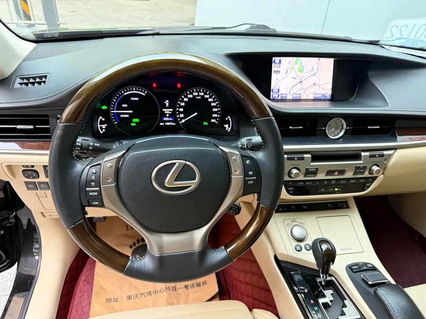 Lexus ES 2013 300h Luxury Edition фото 13