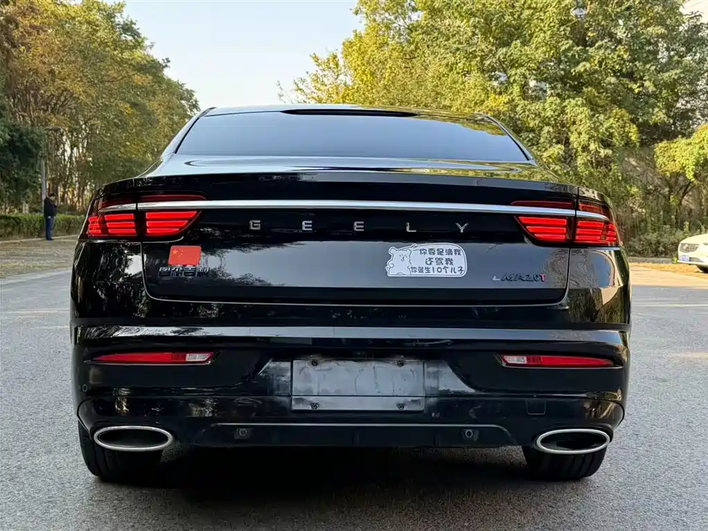 GEELY AUTOMOBILE XINGRUI