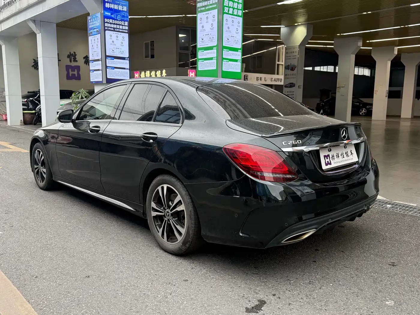 Mercedes-Benz C-Class 2019 C 260 Sport фото 13
