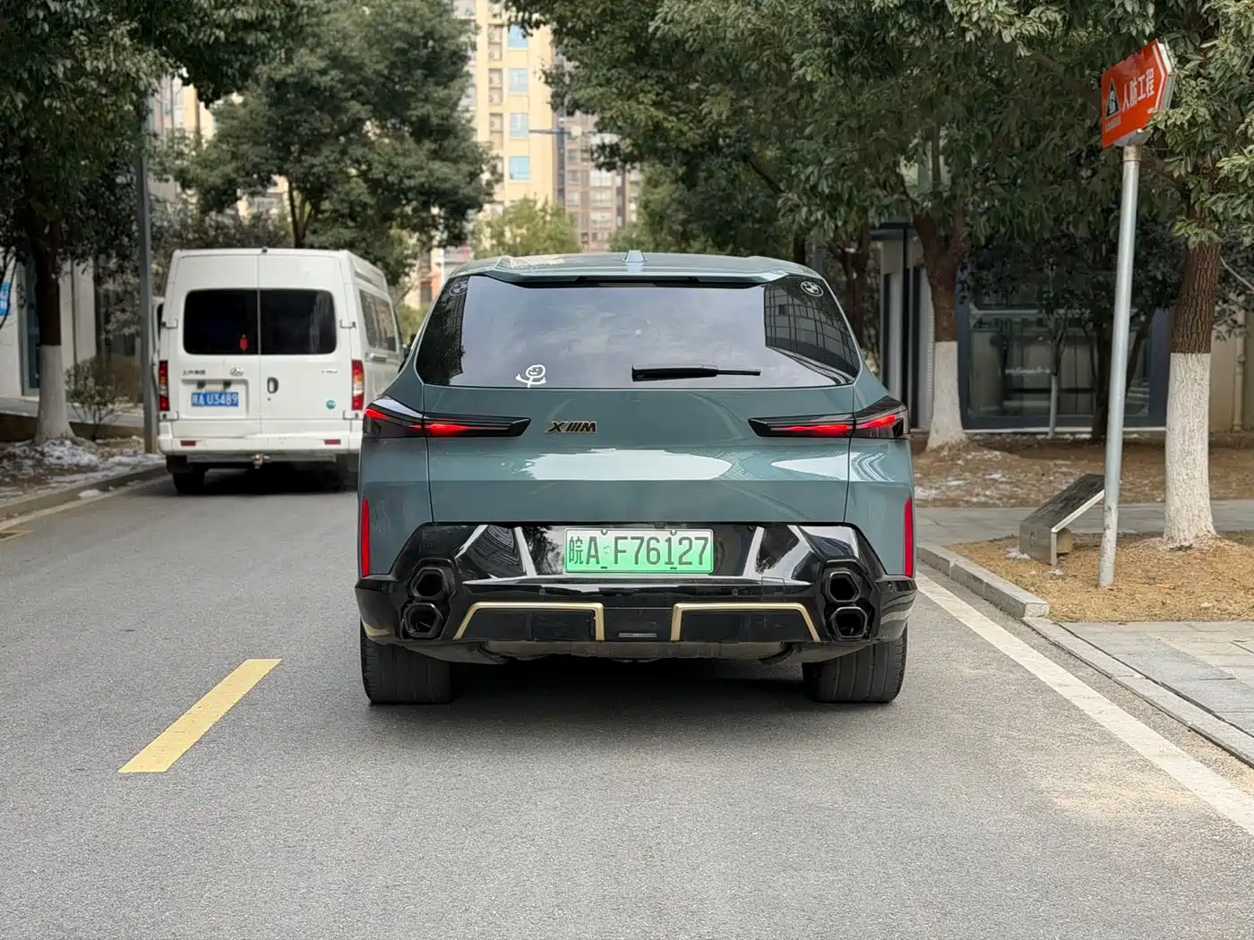 BMW XM 2023 Model Base фото 6