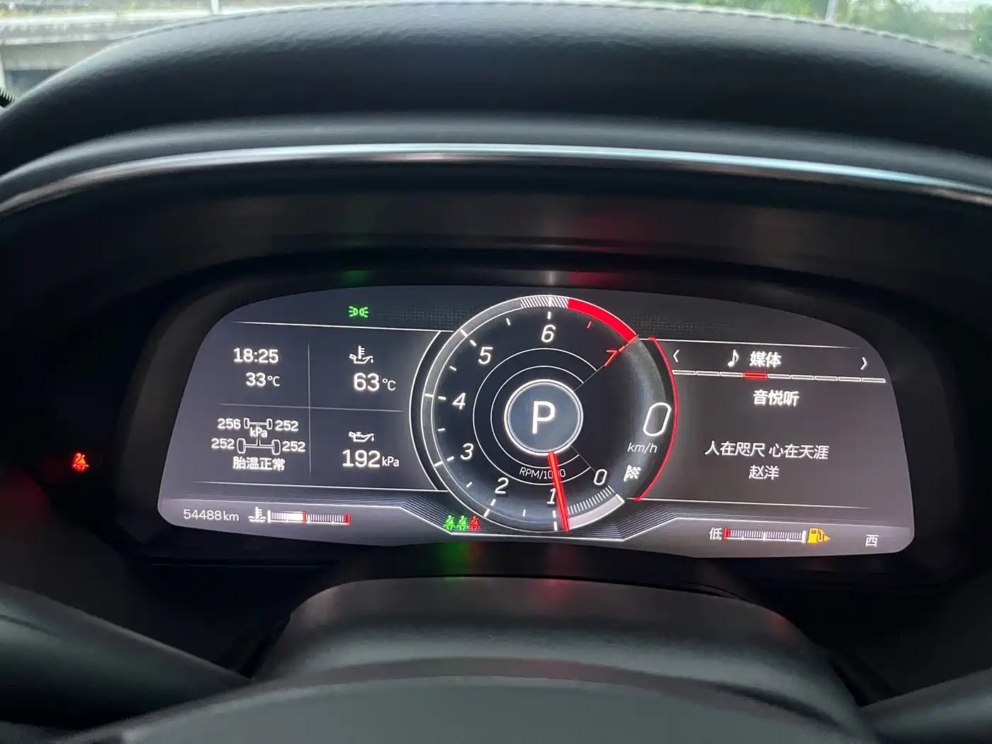 Cadillac CT5 2024 2023 28T Luxury Style (Standard Edition)